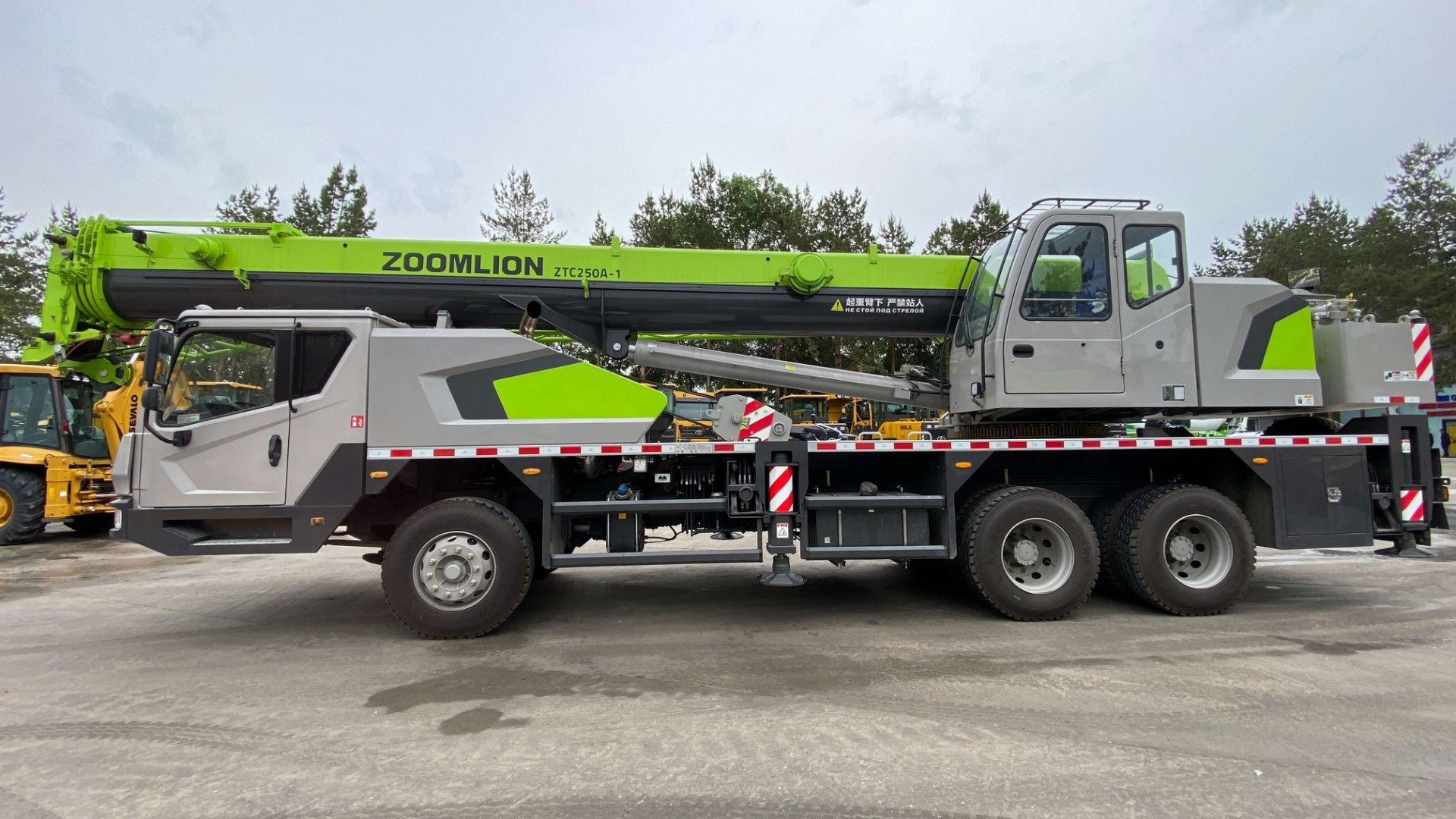 Автокран Zoomlion ZTC250V
