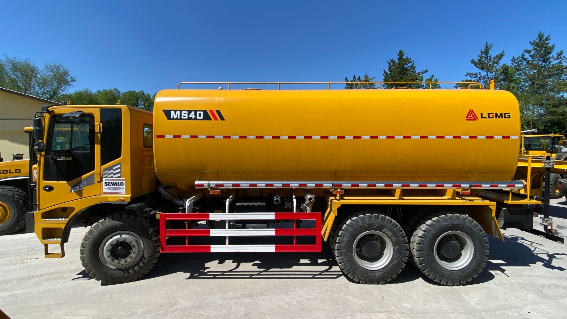 Поливомоечная машина MS40